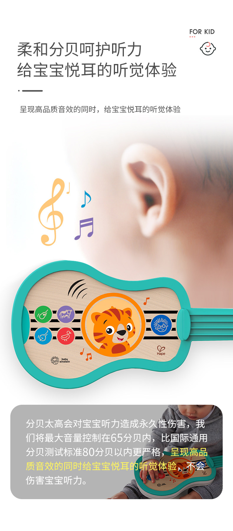 800897-Intelligent Touch eukri_05.jpg