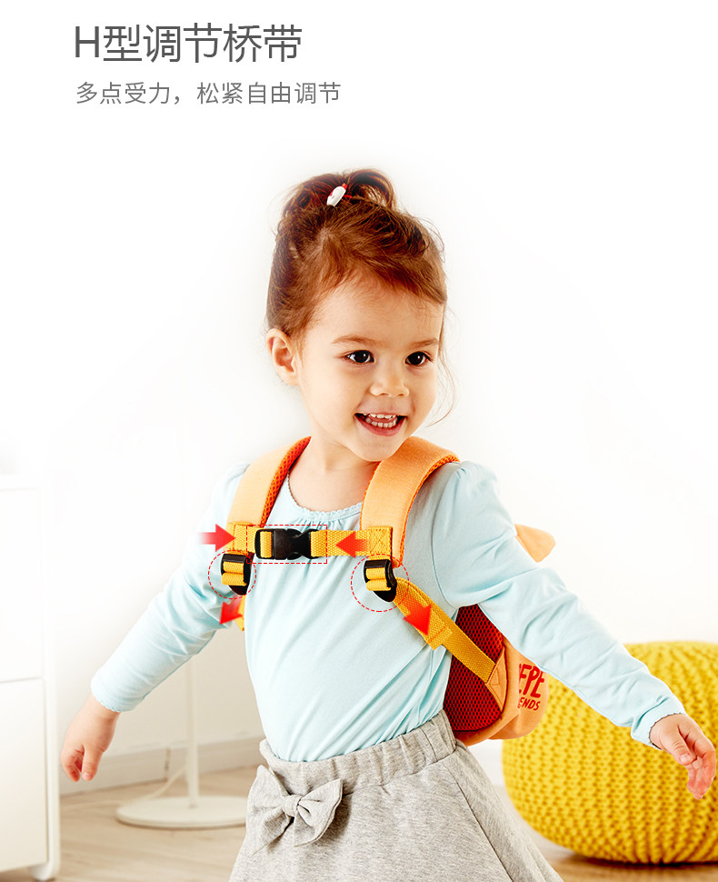 E8417 Ding Cat Schoolbag_08.jpg