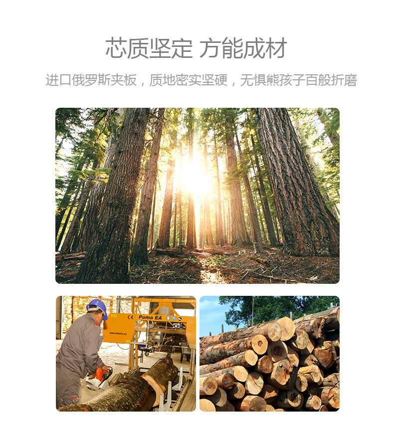 EO613-Triple Dynamic Shelf Drum_09.jpg