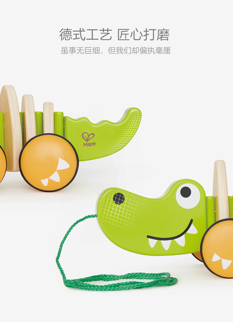 E0348-DRAG CROCODILE-NEW_09.JPG