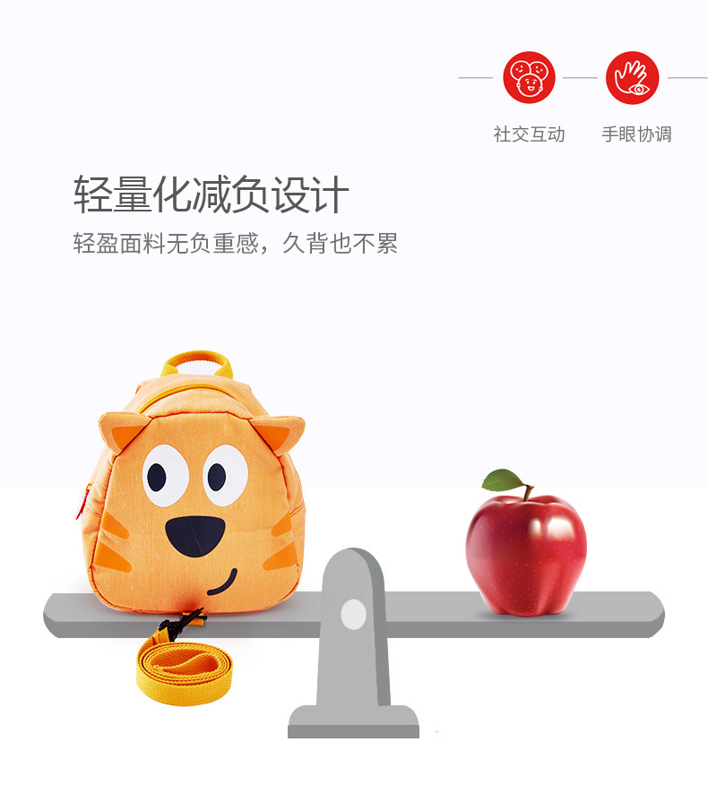 E8417 Ding Cat School Bag_05.jpg