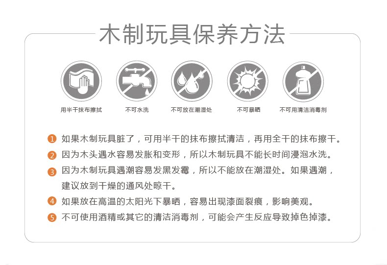 E0363 Нажмите Piering Force Cat Dan Ding_15.png