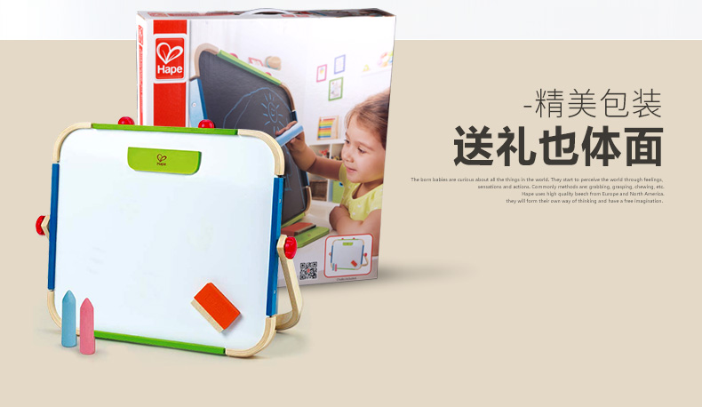 E1009便携艺术画板_12.jpg