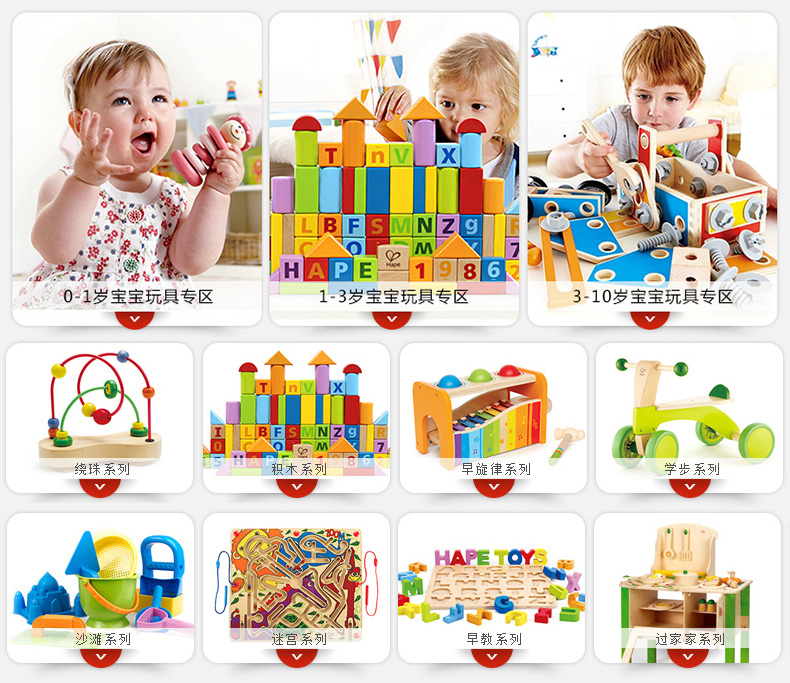 Hape domino 3-6 tuổi bé sáng tạo chàng trai và cô gái câu đố khối gỗ dominoes đồ chơi trẻ em