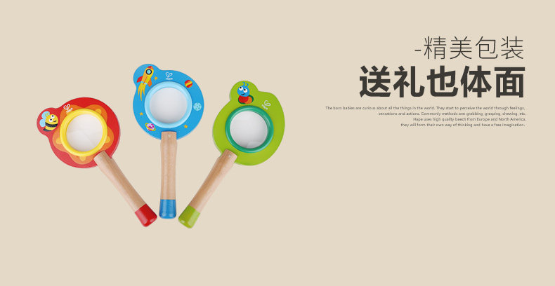 Увеличительное стекло 1_12.jpg