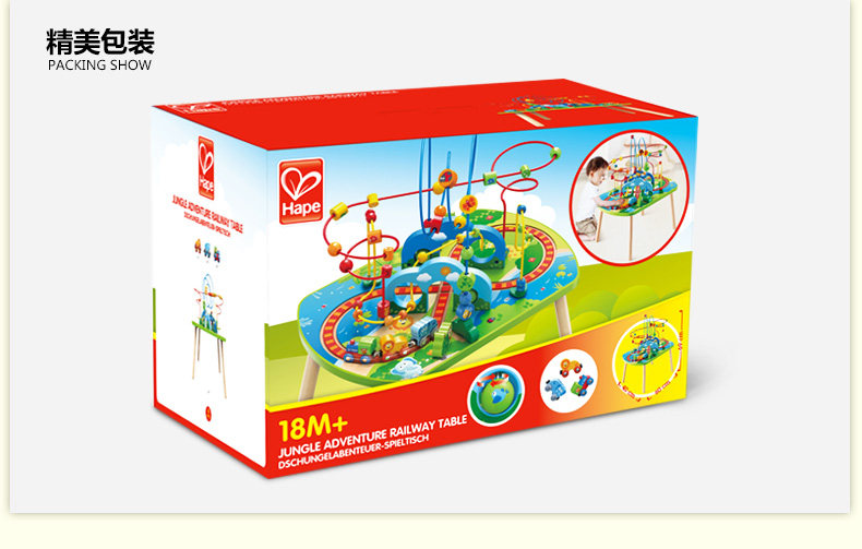 Джунгли игра Table_06.jpg
