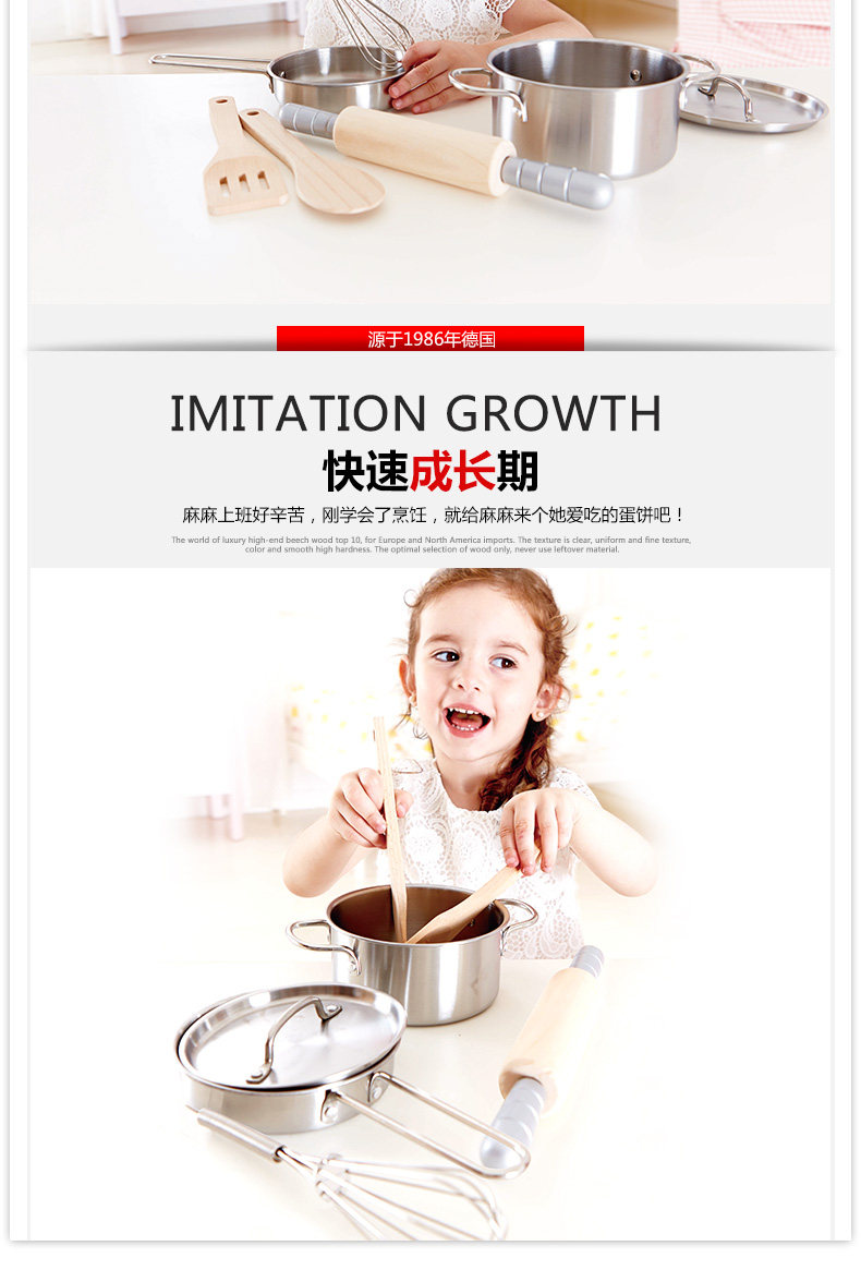 Металлическая кухонная посуда для гурманов_06.jpg