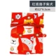 Красный вентилятор Shiba Inu Import Fabric
