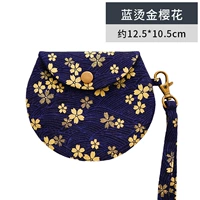 Blue Blue Cherry Blossom Blossom