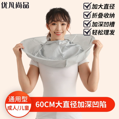 Накидка, нагрудник, детский плащ для стрижки волос для домашнего использования, фартук