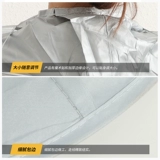 Накидка, нагрудник, детский плащ для стрижки волос для домашнего использования, фартук