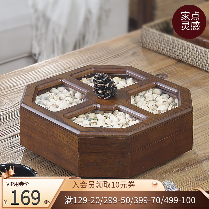 Eurostyle wooden tabletop dry fruit box Sub-grid with lid swivel nut tray Candy Box Creative Dried Fruit Tray Living Room Home