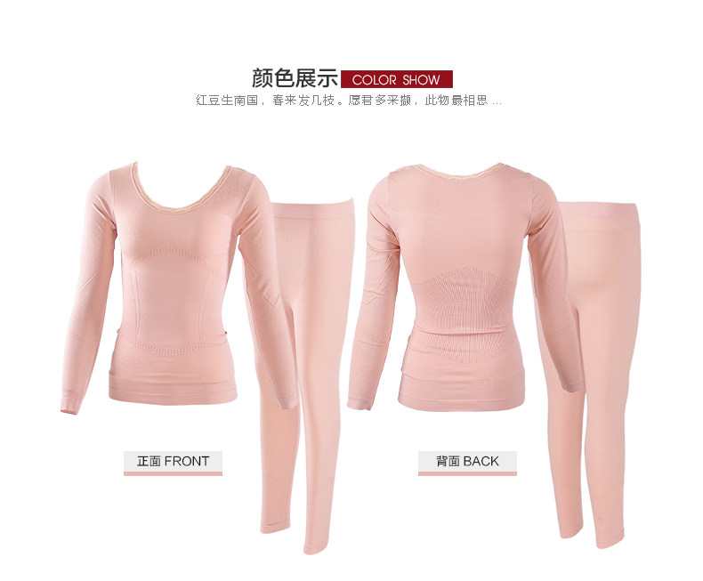 Corset amincissant HODO simple - Ref 708086 Image 14