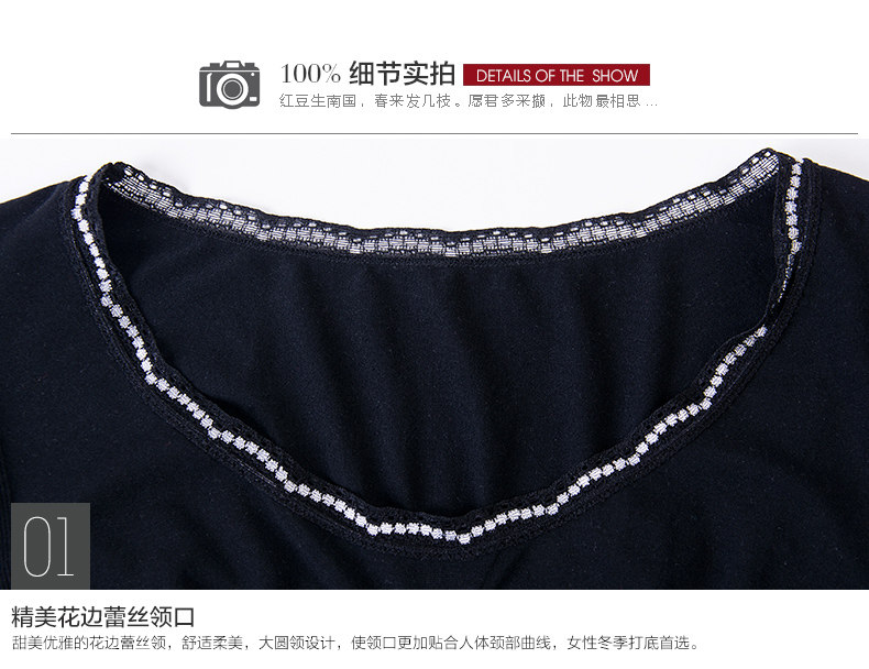 Corset amincissant HODO simple - Ref 708086 Image 28