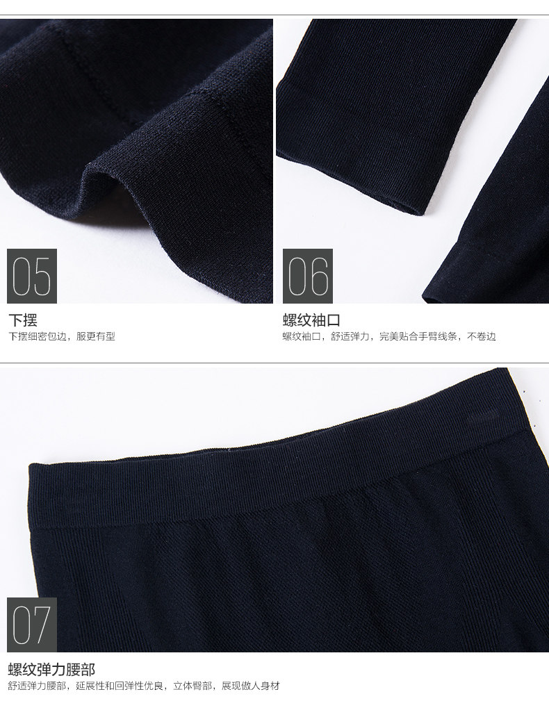 Corset amincissant HODO simple - Ref 708086 Image 30