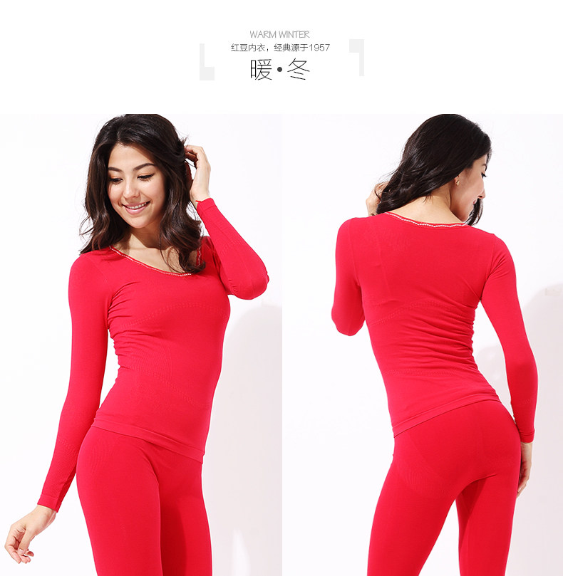 Corset amincissant HODO simple - Ref 708086 Image 16