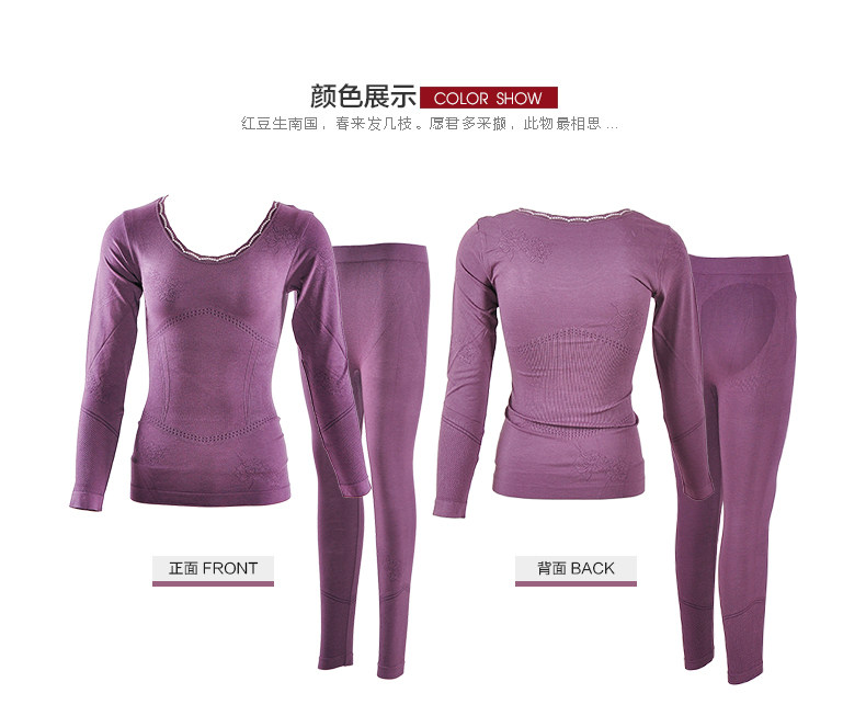 Corset amincissant HODO simple - Ref 708086 Image 23