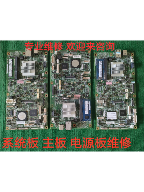 Toshiba 3015 4505 4515 2515AC 8508 3515AC 3005 system board power board repair