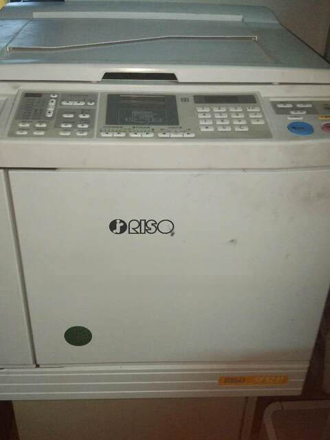 Ideal SF5330C/SF5231C/5232ZL C2591 1855 SF5331 motherboard power board repair