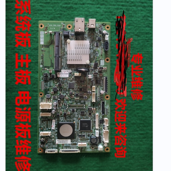 Toshiba 3118 4505 4515 2515Ac 8508 3515Ac 3005 System Board Power Board Repair