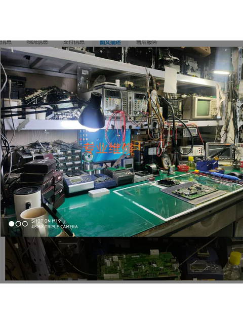 Ideal SF5330C/SF5231C2560C 5232ZL 1855 SF5331 motherboard power board repair