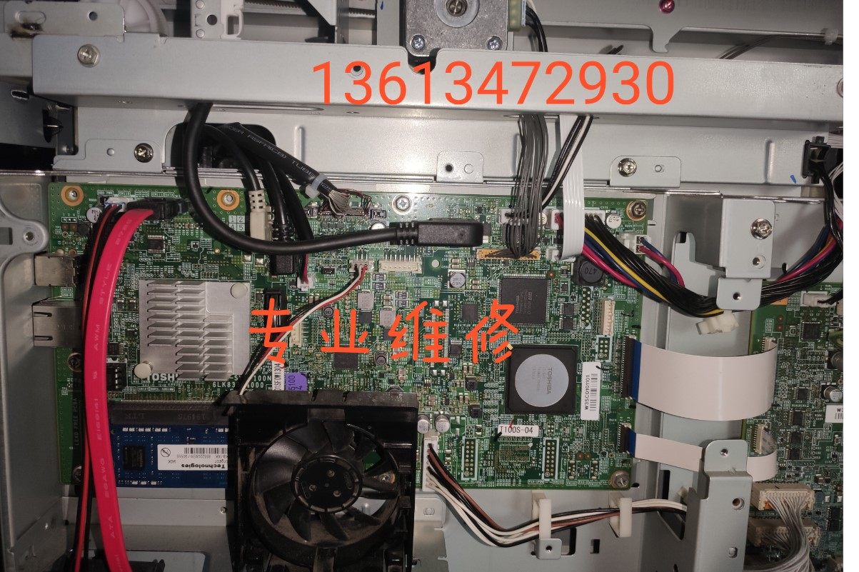 Repair Toshiba 3508a 4508 5008 2518A 3008 system board motherboard power board repair