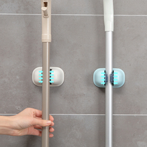 Bathroom Touch Handle-Free Punch Toilet Strong Wall-Handled Clamp Closed Handle Mould Capable