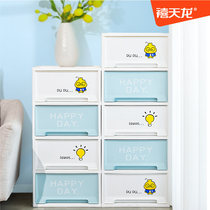 Judrin 5089 5090 5091 drawer cabinet plastic finishing cabinet storage cabinet childrens clothing storage box color