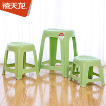 Jubilee Dragon D-2050 Plastic Harlan Stool Adult Children Thickened Non-Slip Dining Table Stool Home Lazy Stool