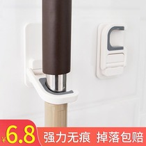 Wall-hanging mop hook-free punch sweep hook-hook-tied plastic bathroom toilet