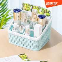 Jutianlong L-7150 desktop storage basket small pieces storage basket creative utility basket multi-grid household stationery storage box
