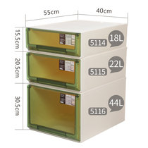 Jubilee Dragon 5114 5115 5116 storage wardrobe finishing storage box drawer type household multi-layer free combination