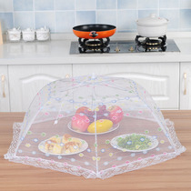 Round cover foldable insect cover large medium and small meal cover table anti-fly food cover leftover food cover leftover food cover