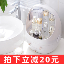 Douyin cosmetics storage box drawer dressing table rack storage rack household dust skin care cosmetic box