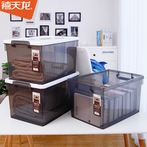 Jubilee Dragon decent storage box plastic transparent box thickened compression clothing box household toy storage box