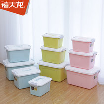 Jutianlong portable storage box plastic toolbox small storage box sundries storage box small medicine box environmental protection material