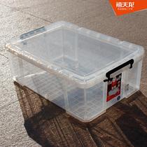 Jutianlong x-6032 finishing box clothes storage box transparent thick storage box plastic box