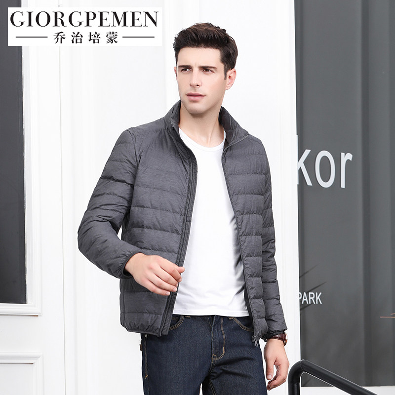 Blouson homme GIORGPEMEN     - Ref 3122393 Image 1