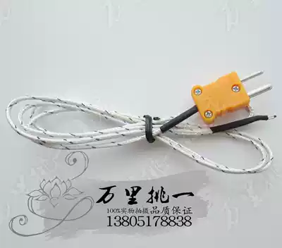 K-type thermocouple Simple temperature measuring monitor Temperature sensor TM902C monitor temperature measuring line Temperature measuring line
