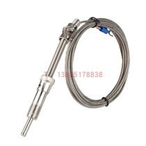 K-type pressure spring thermocouple WRNT-01 electric heat couple E injection molding machine temperature meter temperature-controlled meter probe thermometry wire PT100