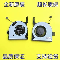 Asus fl8000u вентилятор FL8000un F580U A580U X542U A580B Охлаждающий вентилятор