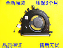 Brand new original NS85C30-19C18 Matebook D15 Ryzen 5 3500U CPU fan