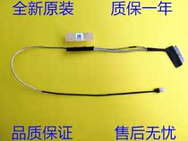 Macro-based Acer Asphire 3 A315 -42-42G-54 -42-42G-54 -54K -54K Screen Line DC02003K200