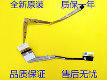 Dell Latitude 3410 E3410 Screen Line 30 40 Pin 4K 144hz flat cable 0KD9J1 0GMRG9