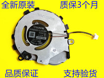 Brand new original Dell DELL 7310 EG50040S1-CJ50-S9A 03NVJ1 CPU fan