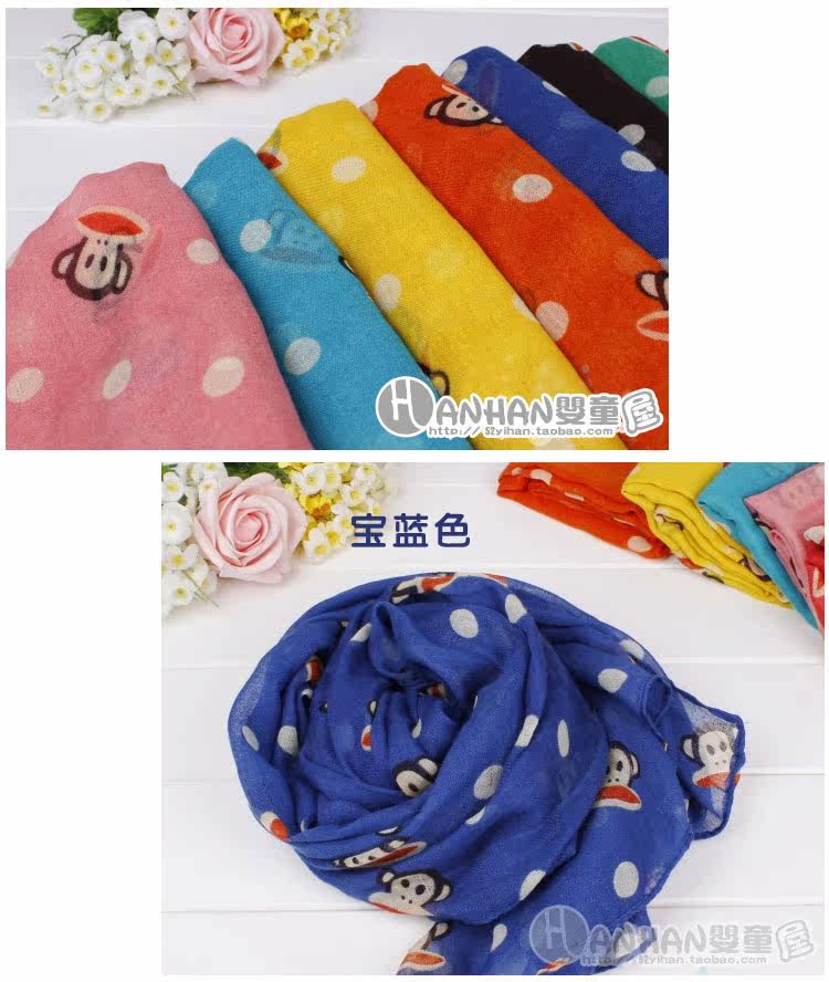 Echarpe enfant en fil - Ref 2141064 Image 9