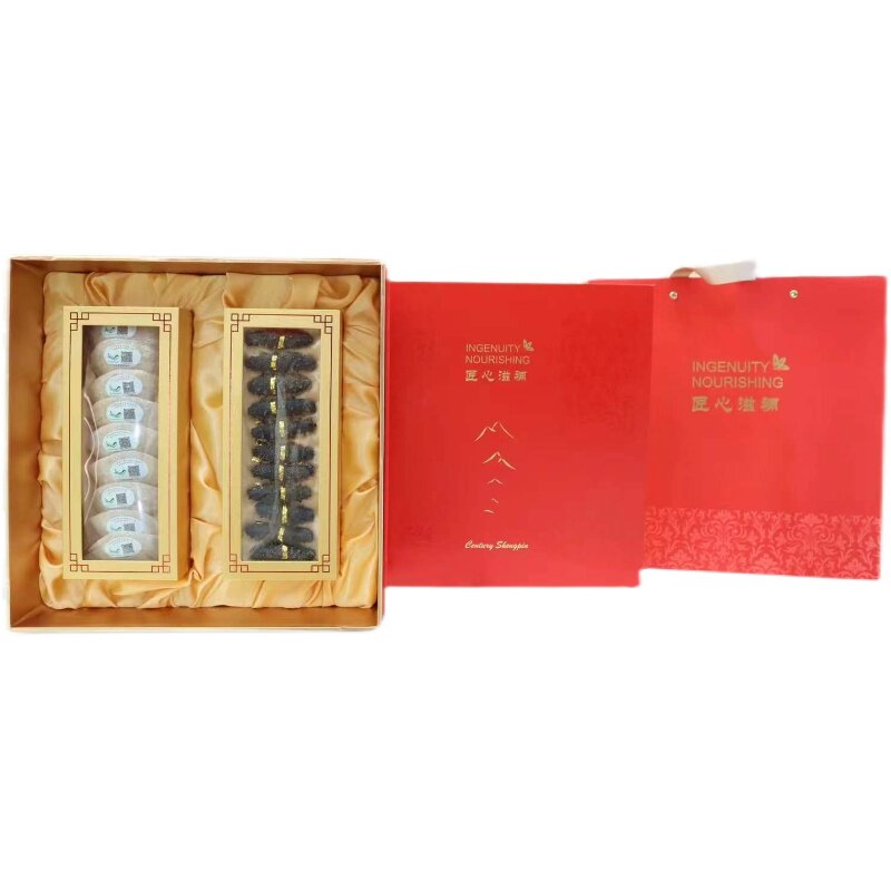 The Yan Wo Liao Ginseng Double Collared Box Shuo Original Code Swallow Nest Hay Holothurian Sea Cucumbers Send Gifts Decent Homely