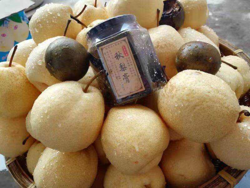 Ancient Fang Qiu Pear Paste Raw Materials One-stop Sourcing 25 Cati Pears Cooked Up As A Jack Paste Traditional Process Safety Health-Taobao