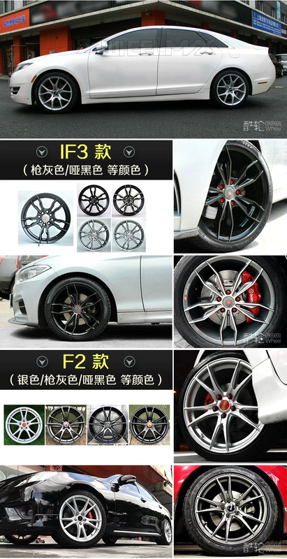 14/15/16/17/18 inch 19 bánh xe refit phù hợp với Kia Civic Toyota Yinglang Yi di chuyển F3 Scirocity polo - Rim mâm đúc 14 inch 5 lỗ