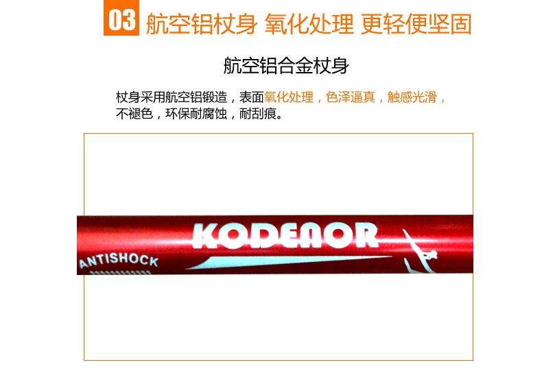 Có thể điều chỉnh sợi carbon ngoài trời gấp trekking cực mạnh thời trang nhiều màu hợp kim không phai màu phụ kiện thu nhỏ khay tuyết - Gậy / gậy 	cây chống gậy cho người già	